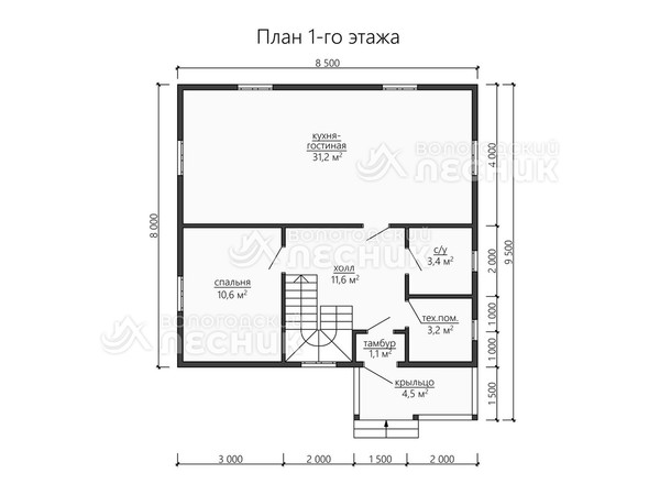 Проект дома из бруса 8.5x8 «Атлант»