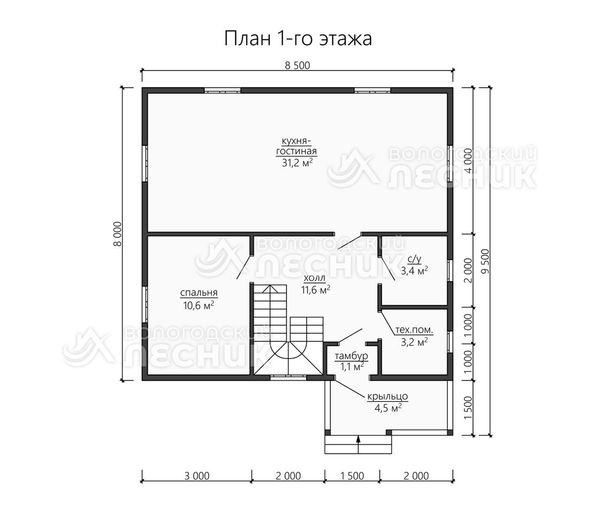 Проект дома из бруса 8.5x8 «Атлант»