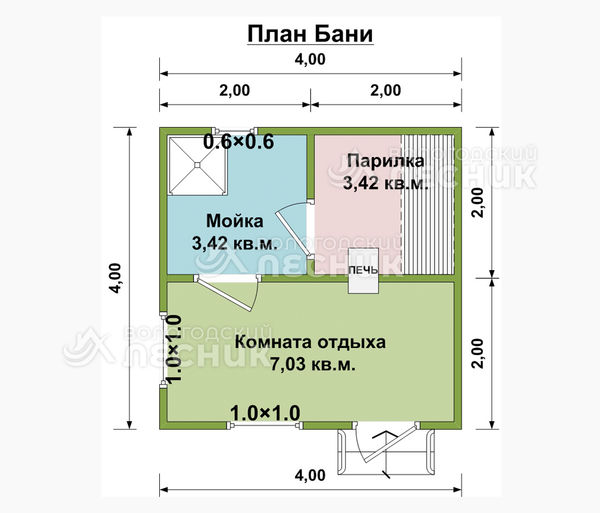 Проект бани из бруса 4х4 «Лисичка-сестричка»
