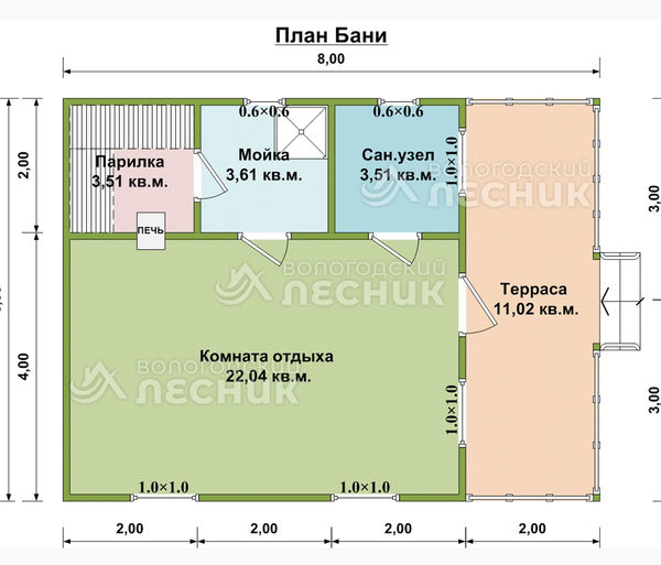Проект бани из бруса 8х6 «Лапушка дочка»
