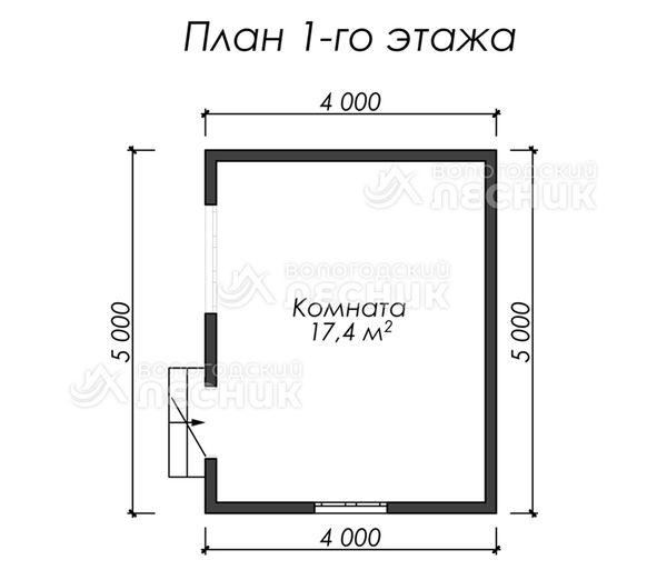 Проект дома из бруса 5х4 «Армада»