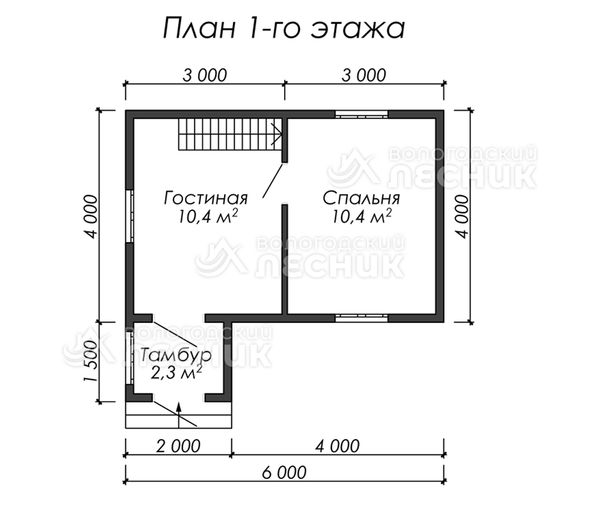 Проект каркасного дома 6х4 «Лидер»