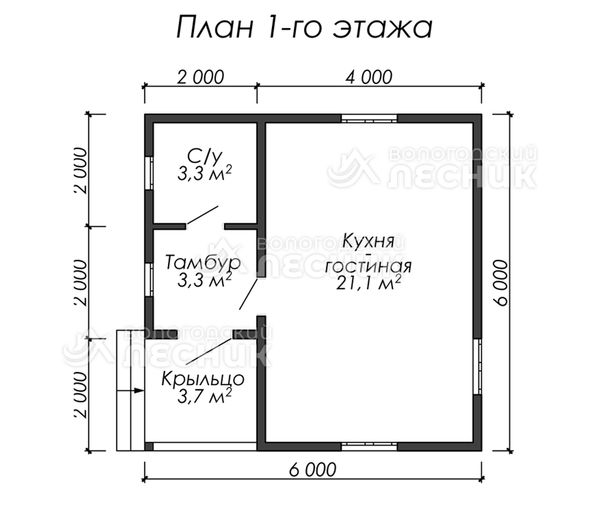 Проект каркасного дома 6х6 «Дивный край»