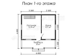 Проект дома из бруса 6х6 «Варяг»