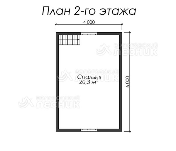 Проект дома из бруса 6х6 «Варяг»
