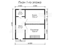 Проект дома из бруса 6х6 «Вилла»