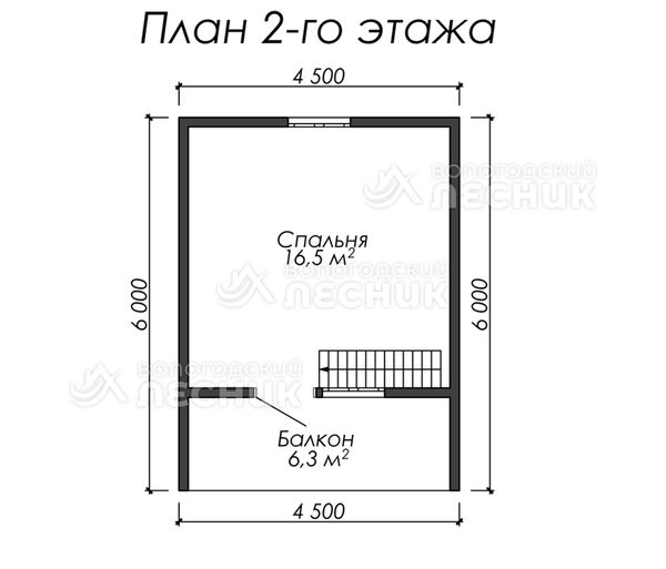 Проект каркасного дома 6х6 «Выбор»
