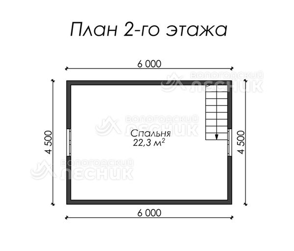 Проект каркасного дома 6х6 «Согласие»