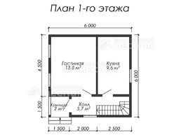 Проект дома из бруса 6х6 «Семейный»