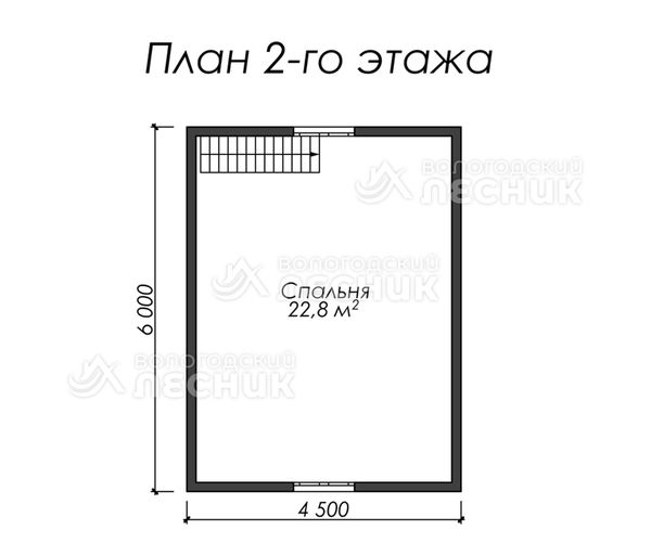 Проект каркасного дома 8х6 «Селигер»