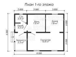 Проект дома из бруса 8х6 «Карпаты»