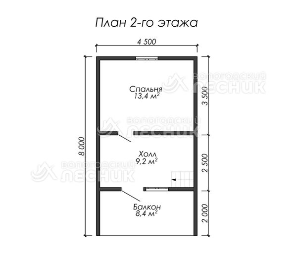 Проект дома из бруса 8х8 «Просторный»