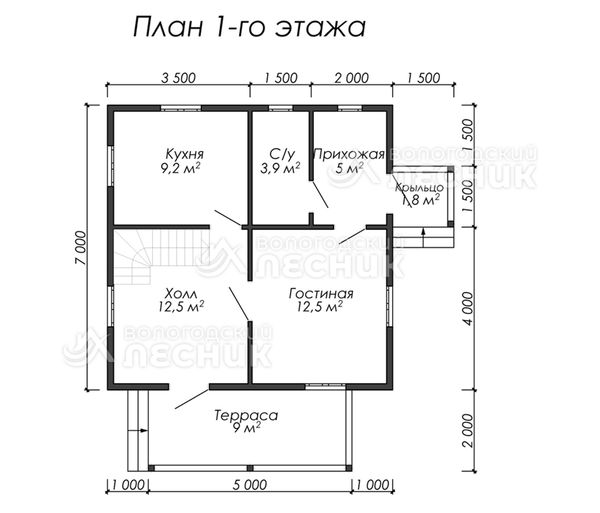 Проект дома из бруса 9х8.5 «Залив»