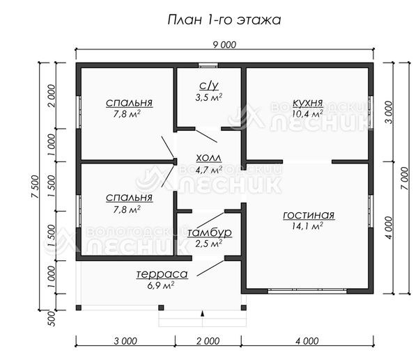Проект дома из бруса 9x7.5 «Штурман»