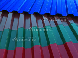 Фото кровля