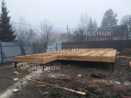 Дом из бруса в Ярцево