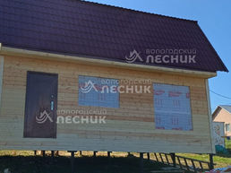 Дом 8х6 по каркасной технологии в с/п Старосельское
